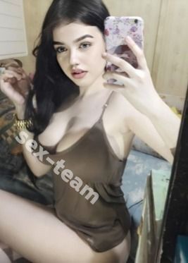 Кристина
