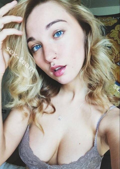 Алёна