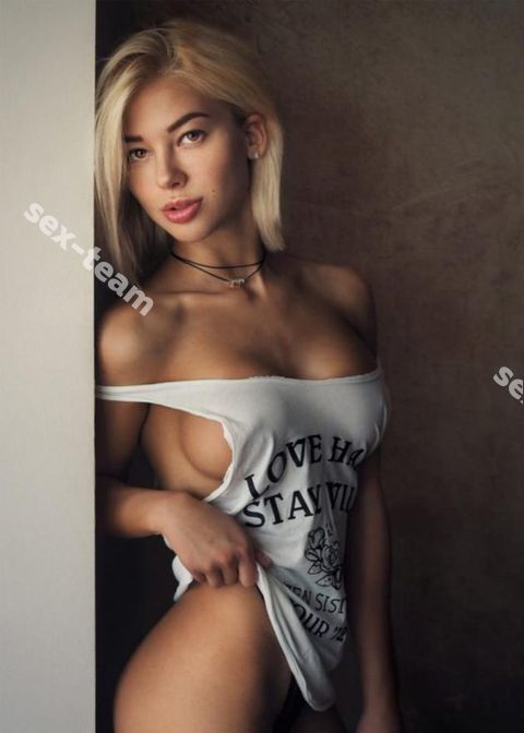 Ева