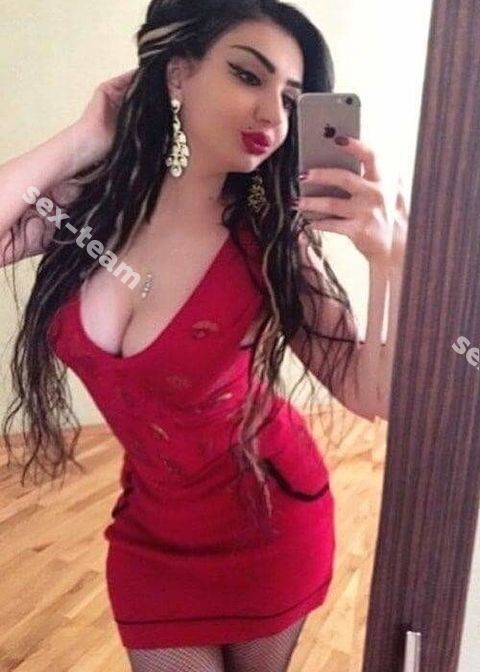 Карина