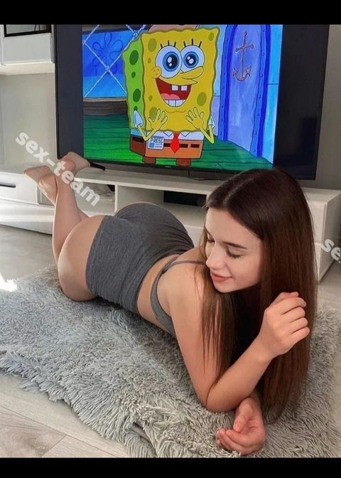 Света