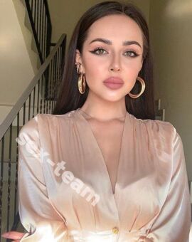 Александра