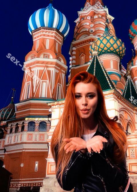 Лерочка