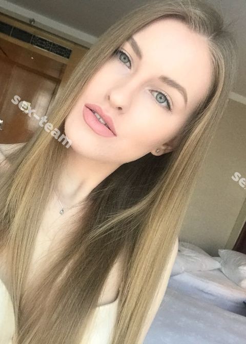 ева