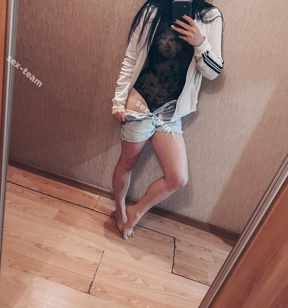 Алена