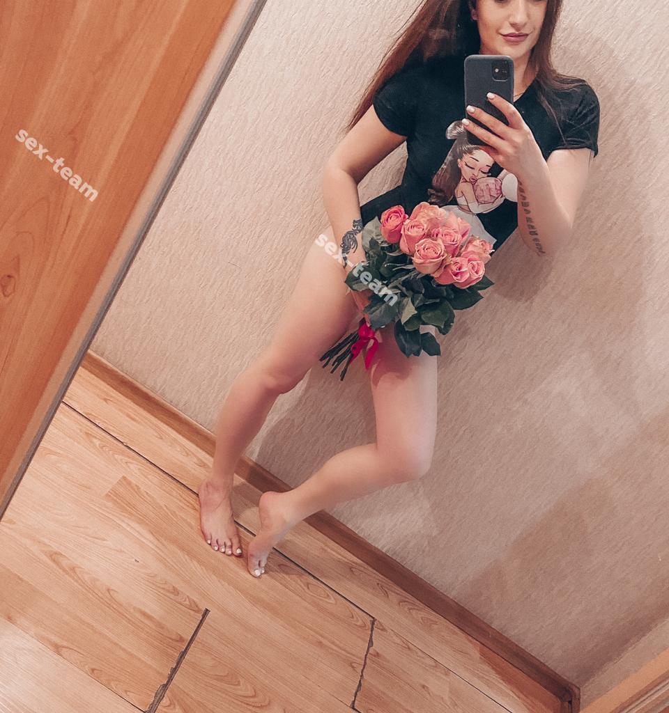 Алена