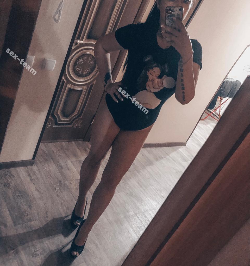 Алена