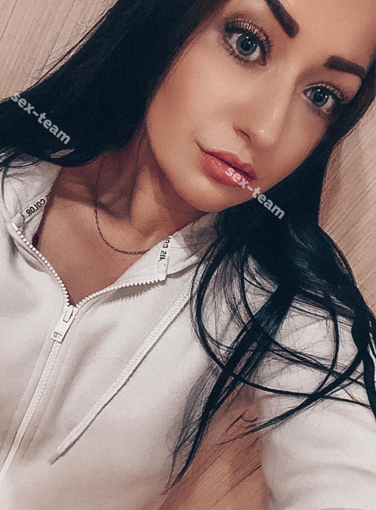 Алена