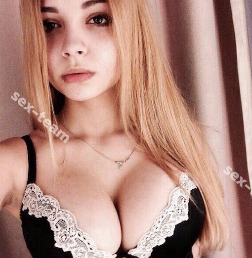 Наталья.без предоплаты