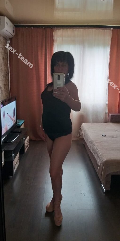 Анастасия