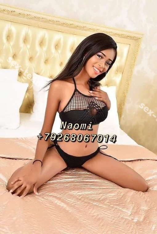 Naomi