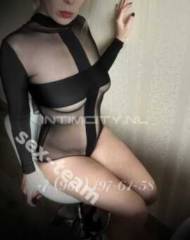 Массаж: Любовь