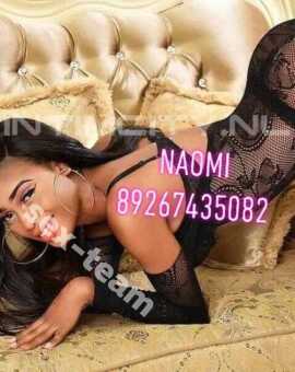 Naomi
