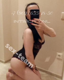 Массаж: Массажистка