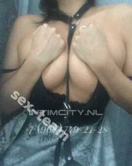 Массаж: Карина