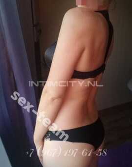 Массаж: Любовь