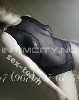 Массаж: Любовь