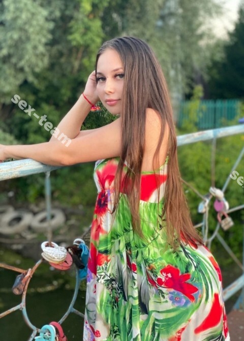 Алина