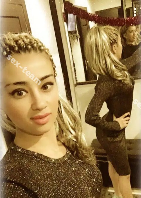 лола