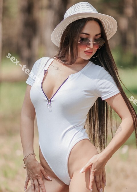 Софья