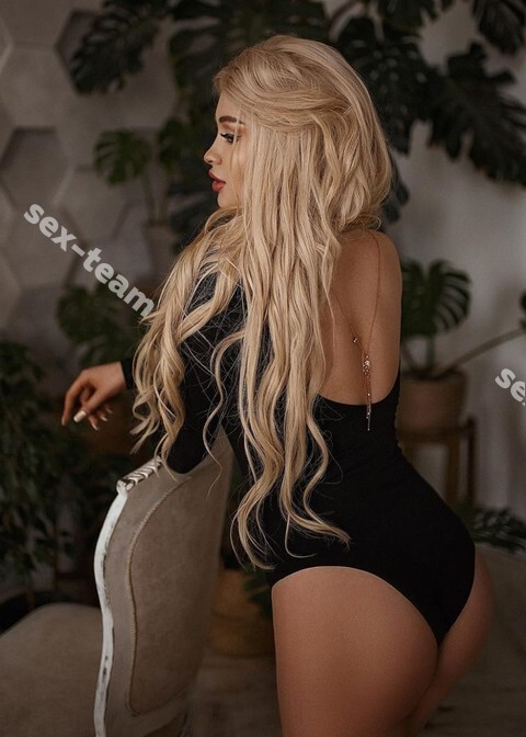 злата