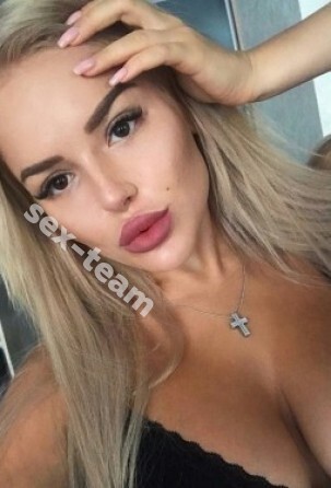 Кристина