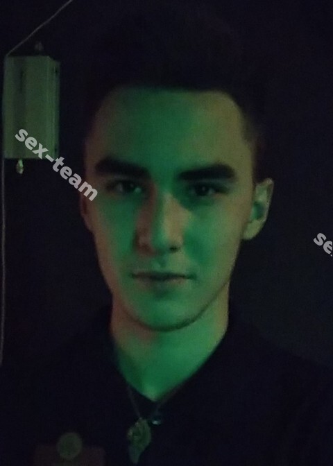 Симба