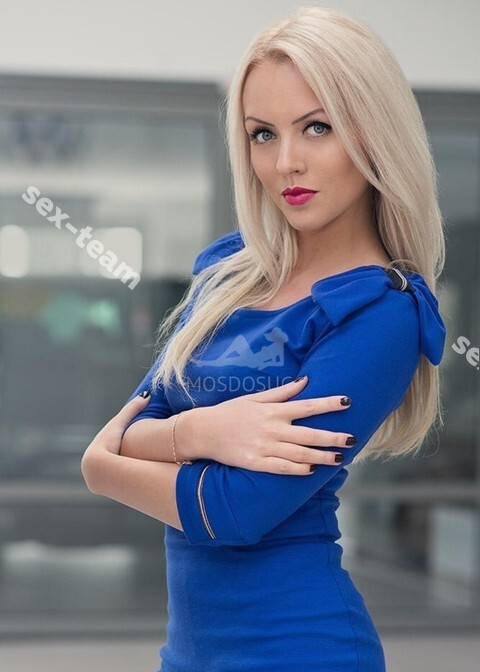 Алина