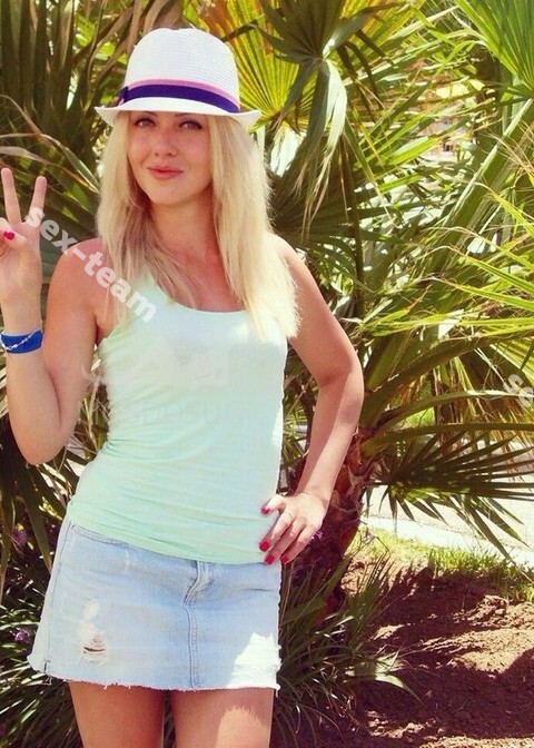 Алина