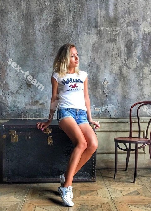 Алина