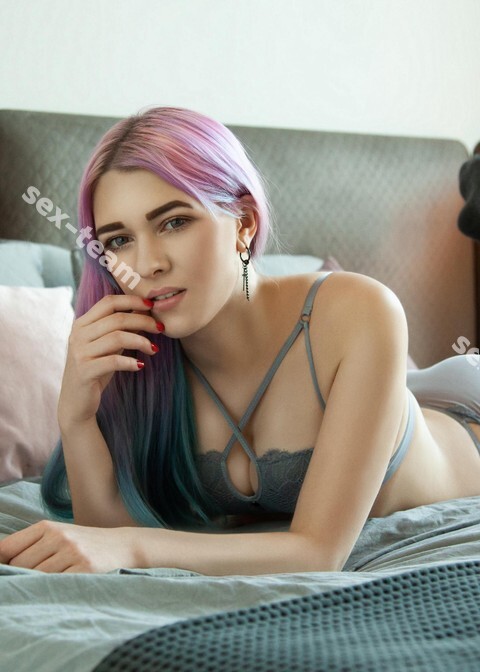 настя