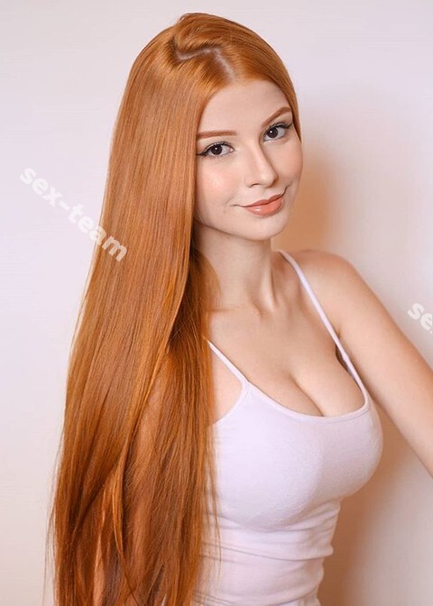 Кристина