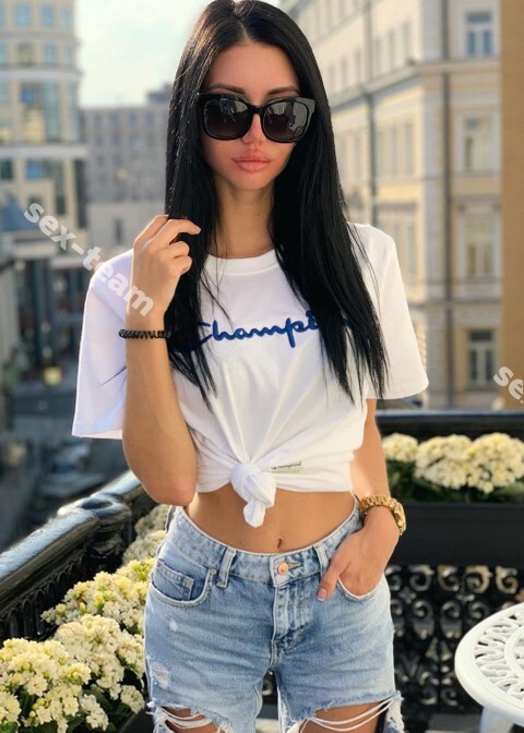 Галя