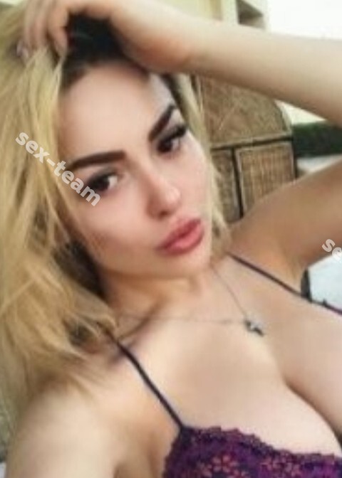 Юля