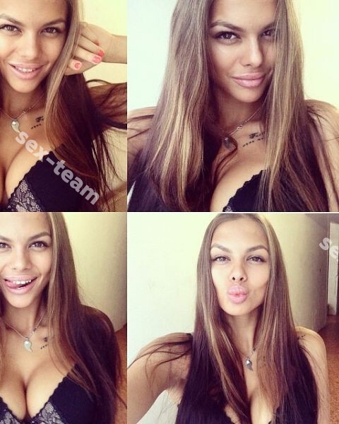 Лена