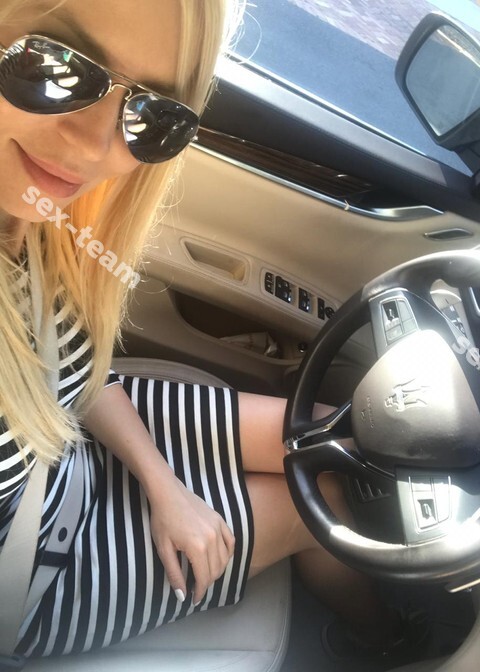 алиса