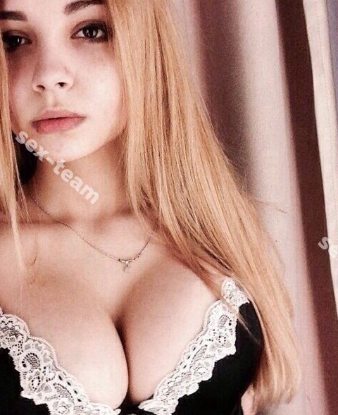 Наталья