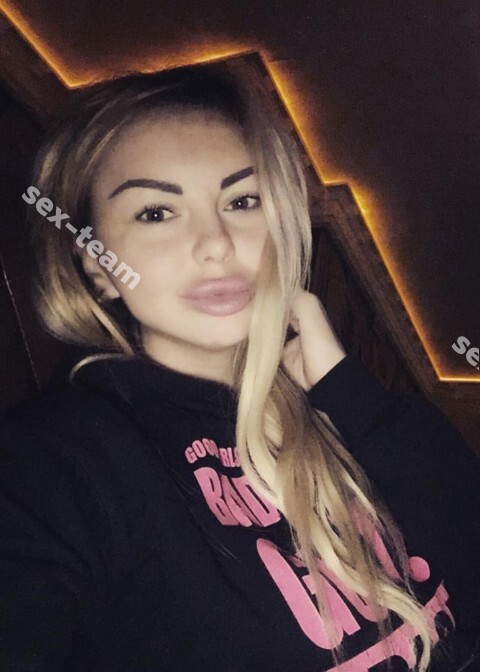 вика