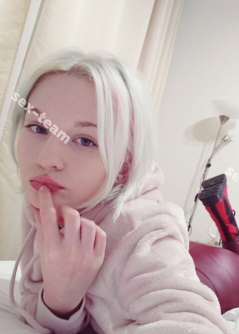 Есенина