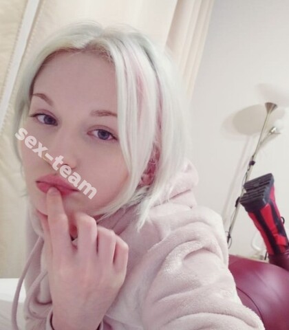 Проститутка Есенина