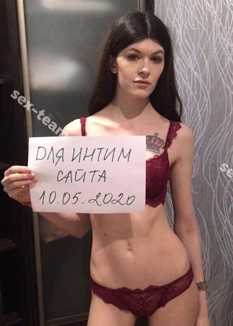 Кира