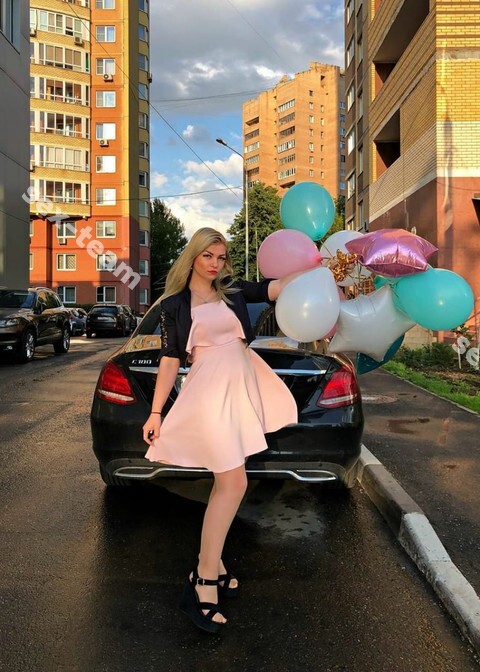 Ульяна