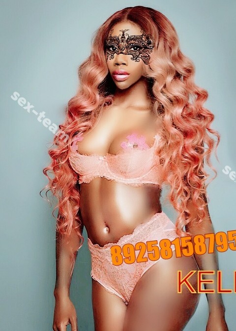 KELLY