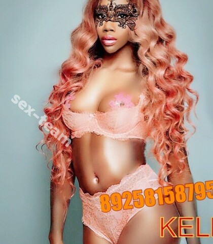 Проститутка KELLY
