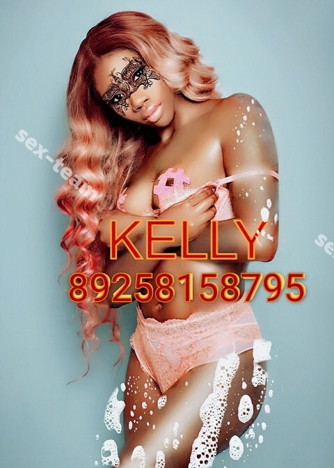 KELLY