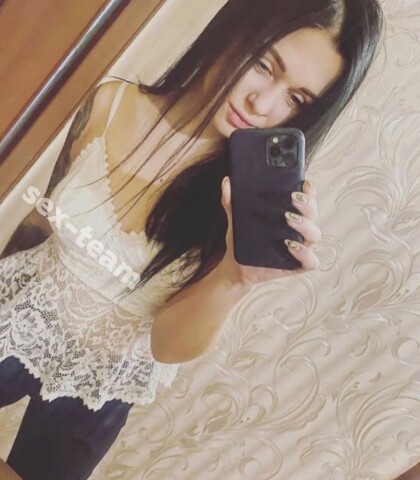 Проститутка Екатерина