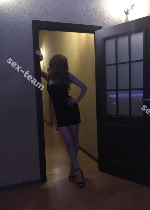 Неля
