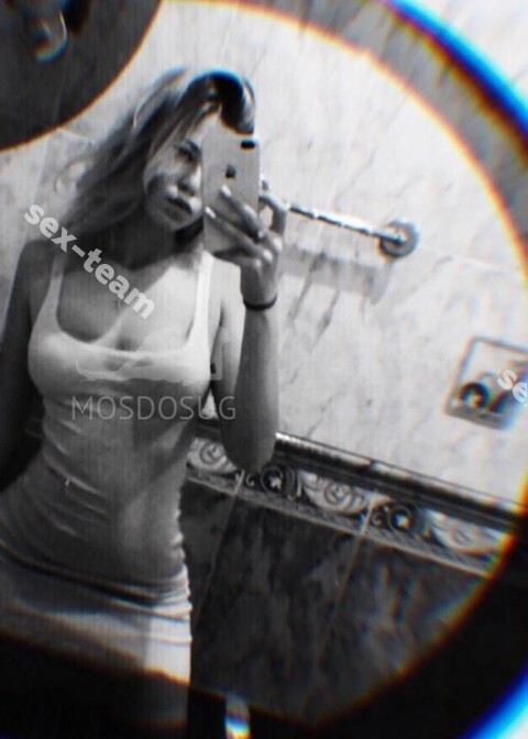 Бьянка