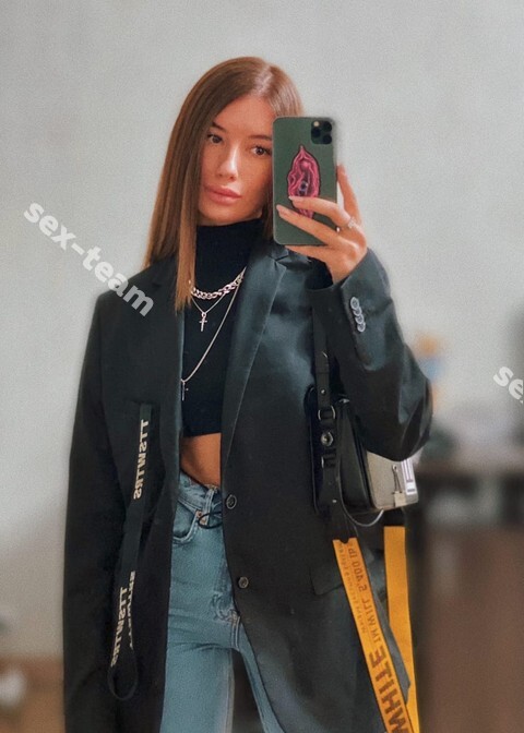 Светлана